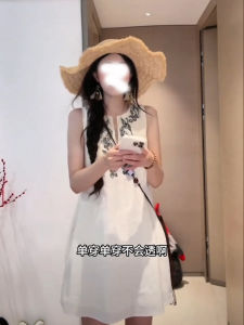Summer Vacation Loose Womens Dress V-neck Slimming Beach Skirt A-line Korean Style Casual Comfortable Long Dress
