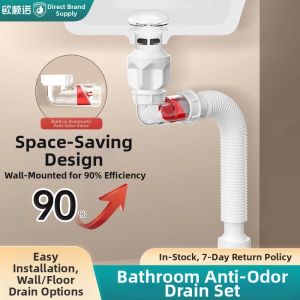 Anti-odor Drain Pipe Set