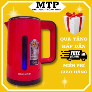 Ấm đun siêu tốc Bình đun siêu tốc 2.5L CUCKOO công suất 1500w Ấm đun nước siêu tốc an toàn cho mọi nhà