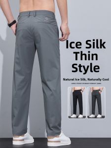 Quick Drying Lightweight Breathable Cool Feel Trousers