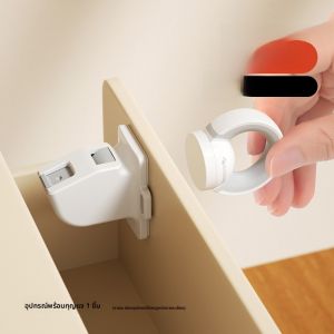 EUDEMON | ล็อคตู้แบบซ่อนแม่เหล็กสำหรับความปลอดภัยของเด็ก ล็อคประตูตู้แบบไม่ต้องเจาะรู ป้องกันเด็กวัยเตาะแตะเปิดตู้ ล็อคประตูตู้แบบถอดได้