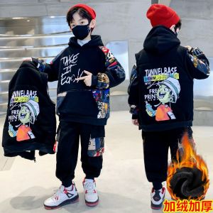 Bộ Đồ Trẻ Em Mùa Đông 2025 Bộ Đồ Trẻ Em Trai Dày Dặn Thời Trang Thời Trang Mùa Đông 2022 Bộ Đồ Trẻ Em Trai 3 Món