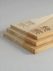 MUGG | Custom Solid Pine Board Shelving