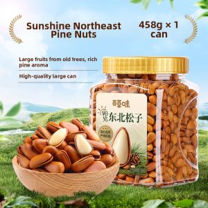 BE&CHEERY | Easily Opened Extra Large Kernel Pine Nuts 500g