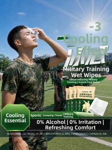 JVBV | Rapid Cooling Cooling Towel
