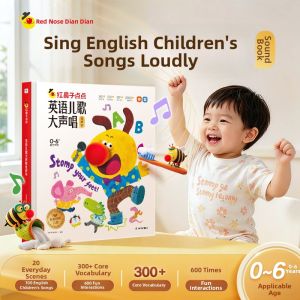 XUEERSI | Early Education Cognitive Sound Book