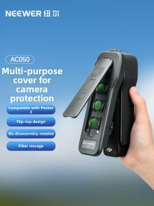 Neewer | Fall Scratch Resistant Protection Case Cover Accessories