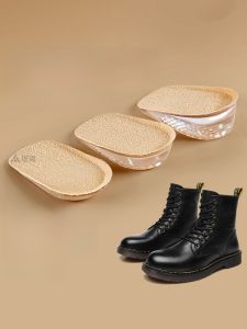 LINGMIAO | Invisible Height-Increasing Insoles for Martin Boots Anti-Fatigue Slip-Resistant Half Pads