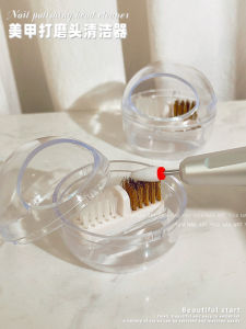 Manicure Grinding Head Cleaning Brush Dust Brush Removable Soft and Hard Steel Wire Dustproof Small Brush Cleaner Tool New Arrival