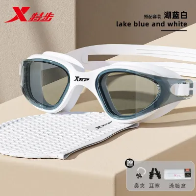 Degree Prescription Anti-fog Waterproof High-definition Swim Goggles