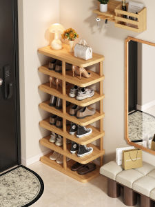 SAMEDREAM | Solid Wood Legs Multi-level Space-saving Shoe Cabinet