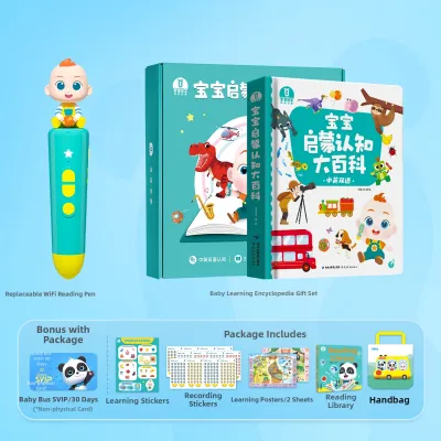 Baby Bus | Interactive Early Learning Educational Toy For Toddlers