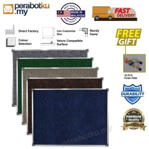 Aluminium Frame Carpet Notice Board Wall Notice Board size 1x1 1.5x1 1.5x2 2x3 3x4 Papan Kenyataan PERABOTKU.MY
