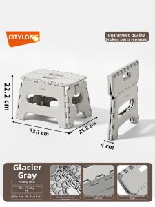 Citylong | Sturdy Foldable Stool for Outdoor Indoor Use