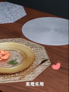 Tatakan Piring PVC Bulat Motif Saringan Tahan Panas / Tatakan Piring Aestetik / Tatakan Piring Mewah / Tatakan Piring Elegan / Tatakan Piring Sultan / Tatakan Piring Emas / Tatakan Alas Piring Table Placemat Pesta Decoration Tkn - Round Leaf