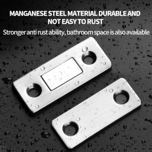 No punching magnetic suction sliding door closet door self-absorbing magnetic strip patch suction clutch invisible sliding door magnet strong magnetic door suction