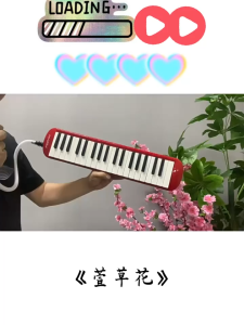 เมโลเดี้ยน 32 คีย์ Melodian เมโลดิก้า พร้อมอุปกรณ์ครบชุด 32Key เปียโน วงดุริยางค์ อุปกรณ์ดนตรี มีโน้ แถมฟรี กระเป๋าอุปกรณ์ครบชุด อุปกรณ์ดนตรี คีย์ มีโน้ตดนตรี านสอนตัวเองง่าย