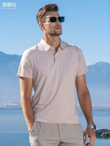 Enjeolon | Quick-Dry Breathable Stitchless Polo Shirt