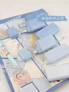 Ins Style Gradient Smooth Quiet Portable Large Capacity Correction Tape Sugar Cube Tape Stationery Cultural Business Supplies