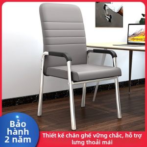 Ghế Ngồi Dài Thoải Mái