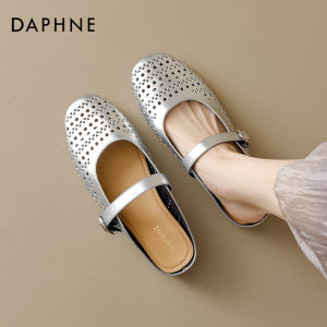 Daphne | Silver Peep Toe Half Slippers Ladies Mary Jane Shoes