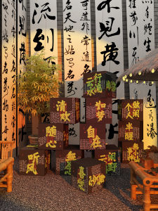 New Chinese Style Tea Room Decoration Background Wall Decorative Atmosphere Ornaments Rural Small Courtyard Popular Photo Area Arrangement