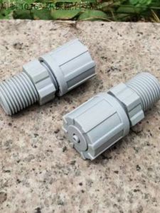 Van Tiêm Van Bơm Lường Van an Toàn Van Ngăn Chặn Van Mềm Đáy Van Máy Bơm Nhỏ Máy Bơm Lường Van Ngăn Chặn Van Lò Xo