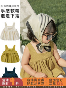 Breathable Skin-Friendly Summer Thin Strap Vest for Girls Butterfly Decoration Pure Color Cotton Blend Casual Top without Sleeves