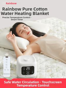 RAINBOW LAFFAIR | Electric Heating Blanket with Water Circulation Pure Cotton Double