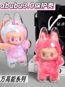 3rd Gen Labubu Doll Protective Cover Coca-Cola Themed Vinyl Toy Pendant Dustproof Transparent Shell Collectible Figurine Case