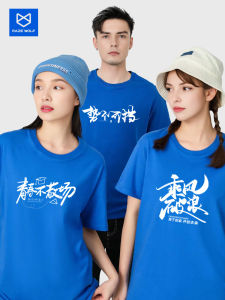 เฮฟวี่เวทบริสุทธิ์ ผ้าฝ้าย เสื้อยืดโลโก้ที่กําหนดเองพิมพ์แขนสั้น Workwear Graduation Party Gathering วัฒนธรรมเสื้อ