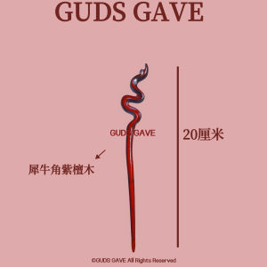 Red Silk Ribbon Hairpin Modern Simple Hair Accessories for New Year Ancient Style  out Design Original Guds Gave Jewelry