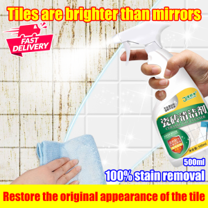 ✨100% stain removal effective✨ tiles cleaner 500ml bathroom floor cleaner tile cleaner stain remover Tiles are brighter than mirrors 瓷砖清洁剂 floor cleaner tiles Restore the original appearance of the tile 瓷磚 清潔劑 洗 地磚 清潔劑
