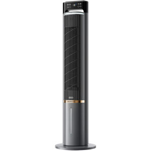 SAUIR | Portable Quiet Cooling Fan for Home
