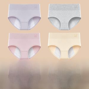 miiow | Womens Pure Cotton Period Underwear High Waist Triangle Pants Antibacterial Leakage Proof Safe Hygienic Panty For Menstrual Period