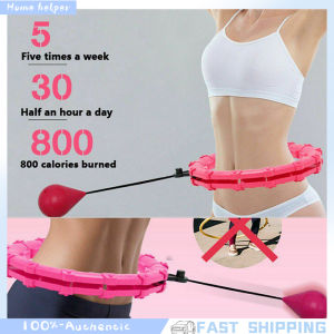 Smart Hula Hoop Adjustable Size Beginners Thin Waist Weight loss will not fall off the fitness waist training hula hoop lose belly slimming beauty waist female Hulahoop exercise for adult