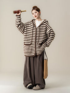 Nurture One | Áo Cardigan Knit Có Mũ Dây Kẻ Sọc Thoải Mái Dài Trung Bình