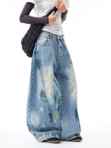 American Retro Vintage Faded Knife Edge Jeans Womens Wasteland Loose Straight Leg Floor-Length Wide Leg Pants