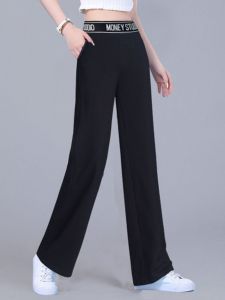 กางเกงขายาวทรงหลวมเอวสูงสีดำ ผ้าไหมน้ำแข็ง ทรงตรง ทรงบาง กางเกงขายาวทรงหลวมสำหรับผู้หญิงในช่วงฤดูร้อน