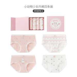 กางเกงชั้นในทรงสามเหลี่ยมผ้าฝ้ายแท้ 4 ตัว สำหรับผู้หญิง ช่วงฤดูร้อน 2024 ลายการ์ตูนสีม่วง กล่องของขวัญ ชุดชั้นในสตรี