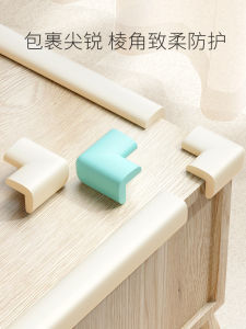 Cushioning Silicone Corner Protectors & Baby Proofing Table Edge Guard Child Safety Bumper Corner Cushion for Desktops And Tables