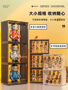 Transparent Display Stand Storage Box Dustproof Figure Storage Rack Step Organizer for Collectible Models Display Cabinet