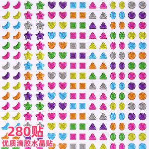 สติ๊กเกอร์ตกแต่งคริสตัล 3 มิติ รูปดวงจันทร์รูปหัวใจ รูปดาว สำหรับเด็กผู้หญิง แก้วน้ำ ตกแต่ง ของรางวัลสำหรับเด็ก