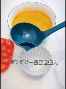 Oil Separating Spoon Food Grade Oil Filtering Spoon Colander Soup Oil Separation Spoon