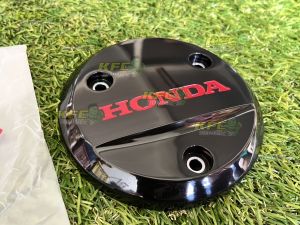 ฝาครอบครัช W125 แท้ หยอดสี