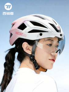 West Biking | Windshield Cycling Helmet Breathable Safety