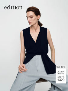 Elite Wardrobe Series Summer New Edition Deconstructed Wool Knitted Cardigan EBE2CAR003 Womens Fashion Sleeveless Regular Length
