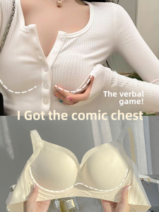Wireless Bra Women Gathered No Trace Comfortable Anti Sagging Auxiliary Breast Collection Small Chest Autumn Winter Underwear