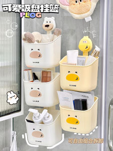 Bathroom Wall-Mounted Storage Box Toilet Washroom Drain Basket Cosmetic Storage Rack Dormitory Hanging Basket Organizer