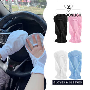 X.Z.MOONLIGH Upf 50+ Girls Ice Silk Cycling Sun Protection Sleeves & All-Inclusive Fingerless Sun Protection Gloves